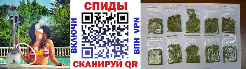 Бутират Butirat мега сайт Ростов купить