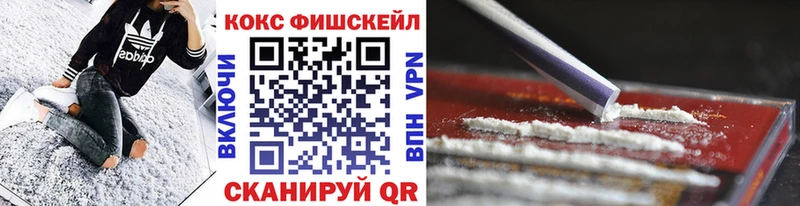КОКАИН Колумбийский  Ростов 