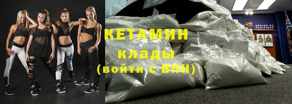 герыч Верея