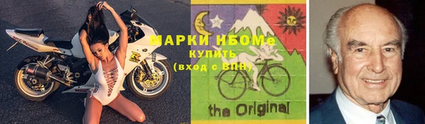 сатива Верхний Тагил