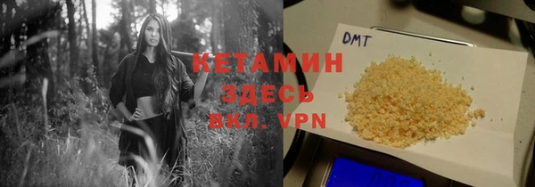 COCAINE Верхнеуральск