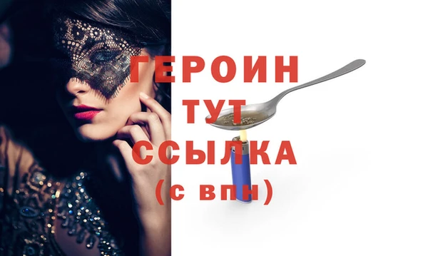 COCAINE Верхнеуральск