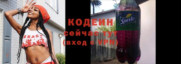COCAINE Верхнеуральск