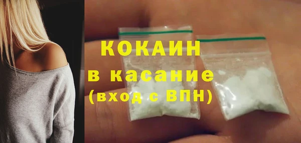 герыч Верея