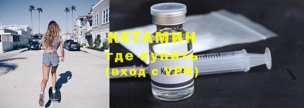 герыч Верея