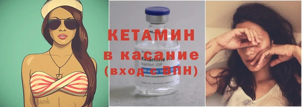 сатива Верхний Тагил