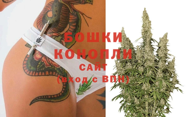 герыч Верея