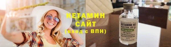 COCAINE Верхнеуральск