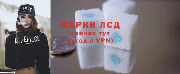 COCAINE Верхнеуральск