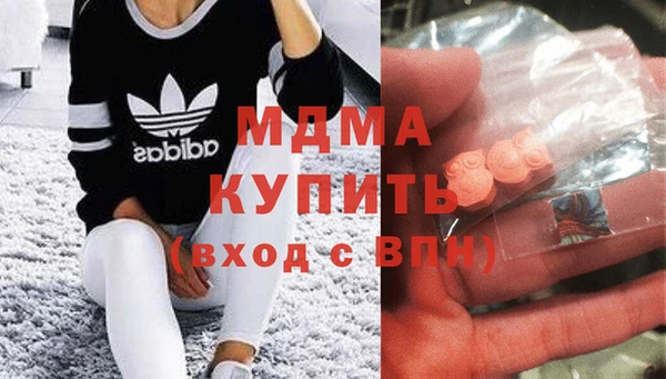 сатива Верхний Тагил