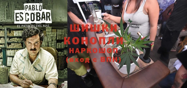 COCAINE Верхнеуральск