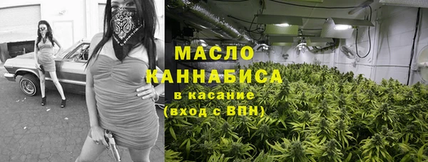 герыч Верея