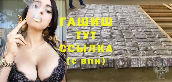 COCAINE Верхнеуральск