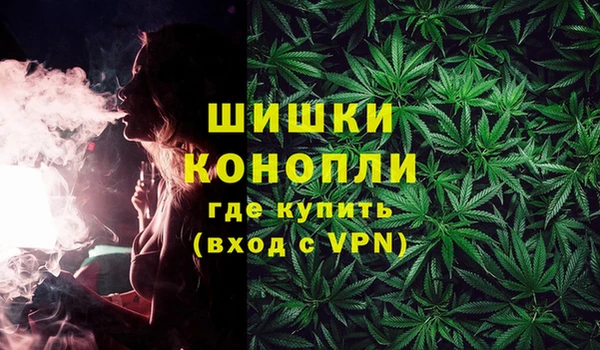 герыч Верея
