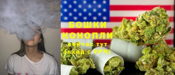 герыч Верея