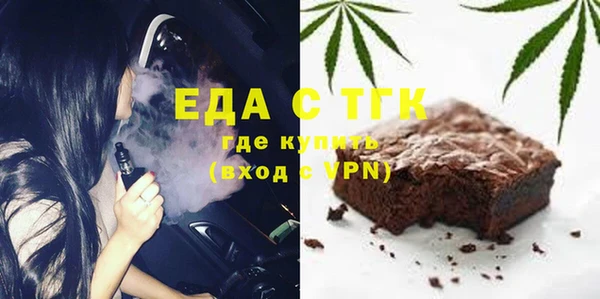 COCAINE Верхнеуральск