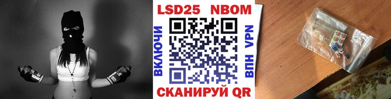 hydra как войти  дарк нет состав  Наркотические марки 1,8мг  Ростов 