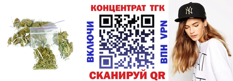 Дистиллят ТГК вейп  Ростов 