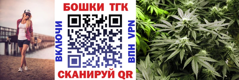 Канабис Amnesia  хочу наркоту  Ростов 